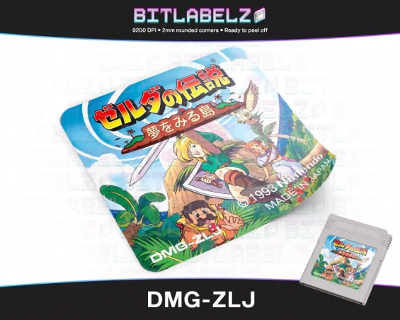 The Legend of Zelda: Link’s Awakening - Game Boy Label [DMG-ZLJ]