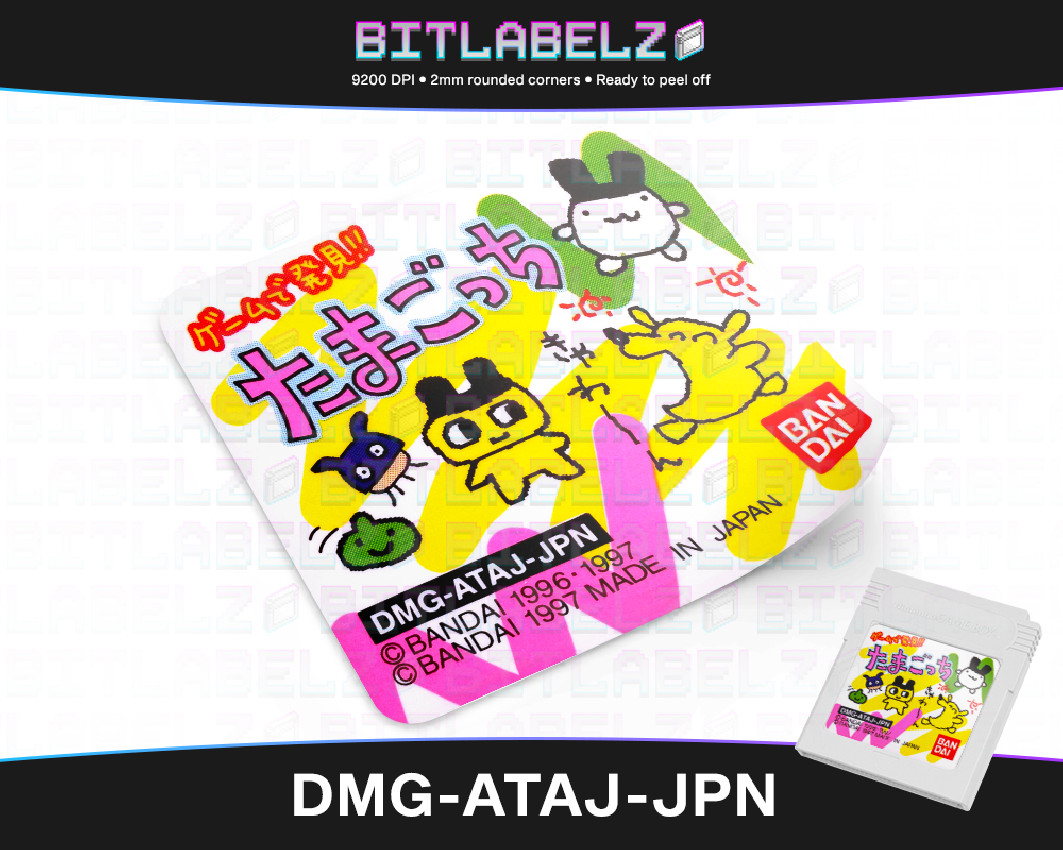 Tamagotchi - Game Boy Label [DMG-ATAJ-JPN]