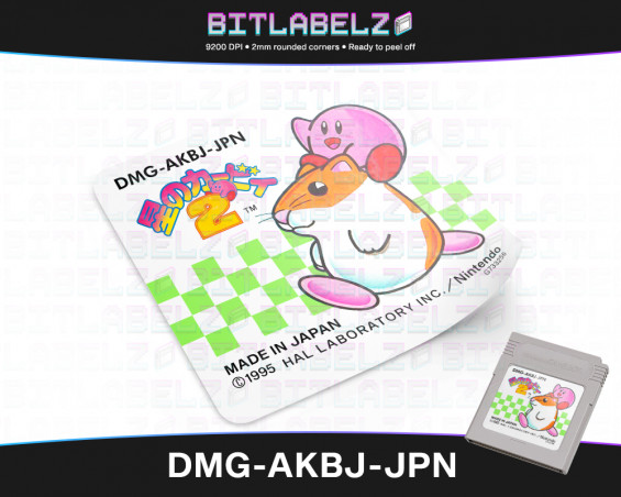 Kirby's Dream Land 2 - Game Boy Label [DMG-AKBJ-JPN]