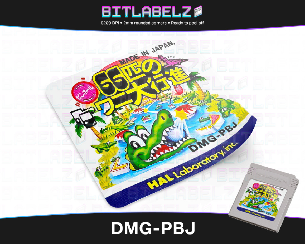 Pinball: 66-hiki no Wani Daikoushin  (ビンボール 66匹のワニ大行進) - Game Boy Label [DMG-PBJ]