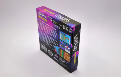 Pokemon Unbound Box Backside