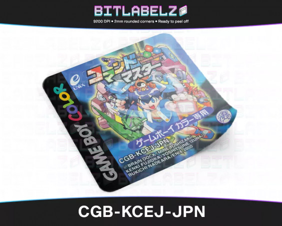 Command Master - Game Boy Color Label [CGB-KCEJ-JPN]