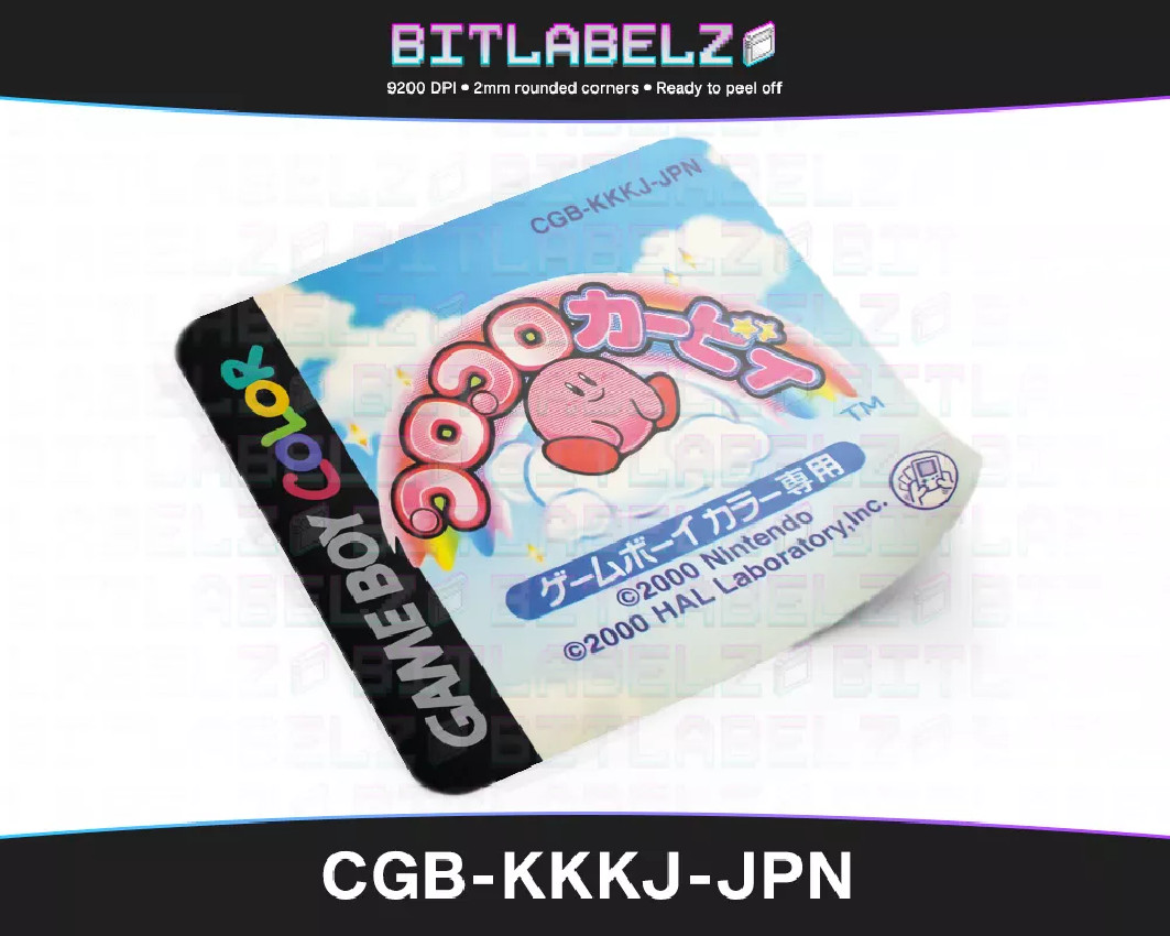 Koro Koro Kirby - Game Boy Color Label [CGB-KKKJ-JPN]