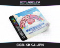 Koro Koro Kirby - Game Boy Color Label [CGB-KKKJ-JPN]