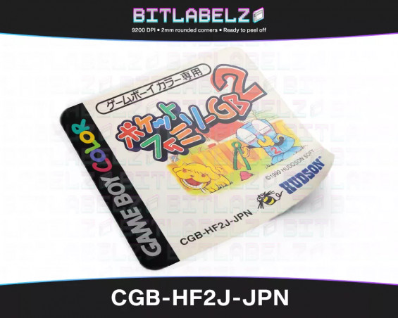 Pocket Family GB 2 - Game Boy Color Label [CGB-HF2J-JPN]