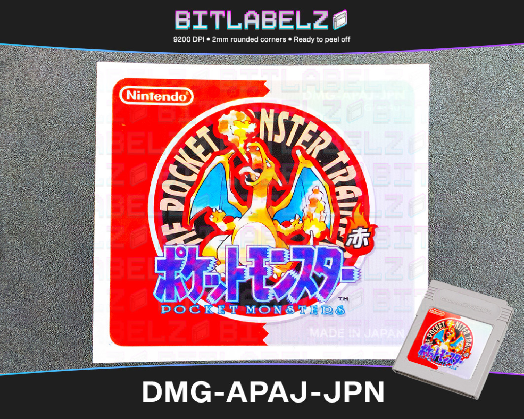 Pokemon Red - Holographic Game Boy Label [DMG-APAJ-JPN]