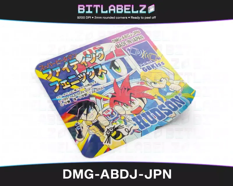 Super B-Daman Fighting Phoenix - Etichetta Game Boy [DMG-ABDJ-JPN]