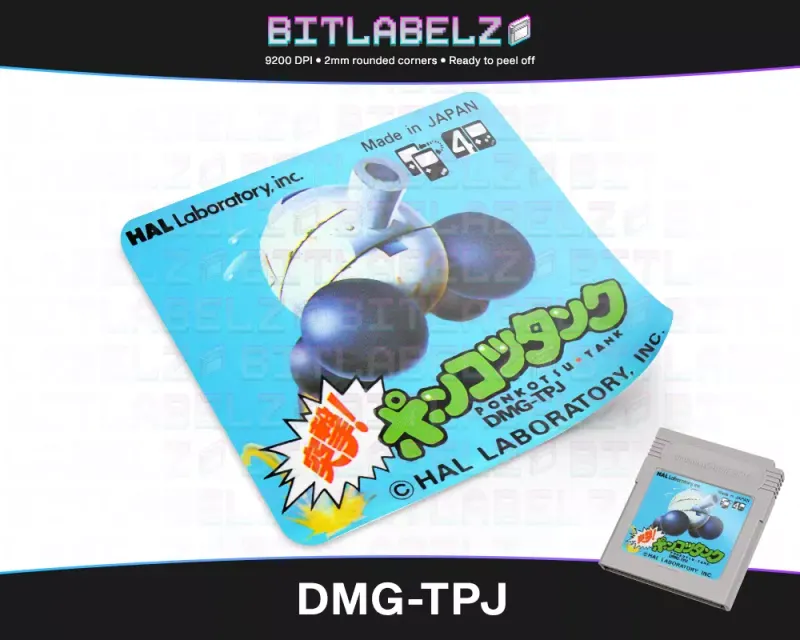Totsugeki! Ponkotsu Tank - Etichetta Game Boy [DMG-TPJ]