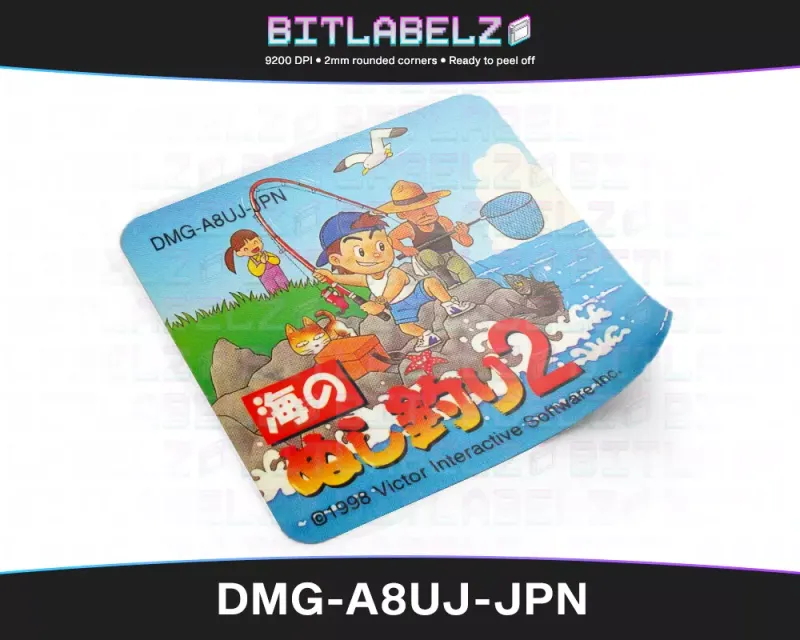 Umi no Nushi Tsuri 2 - Etichetta Game Boy [DMG-A8UJ-JPN]