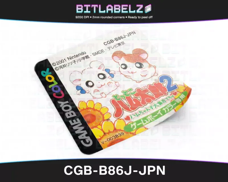 Tottoko Hamtaro 2: Hamchans Daishuugou Dechu - Étiquette Game Boy Color [CGB-B86J-JPN]