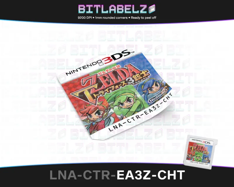 The Legend of Zelda: Tri Force Heroes - Étiquette Nintendo 3DS [LNA-CTR-EA3Z-CHT]