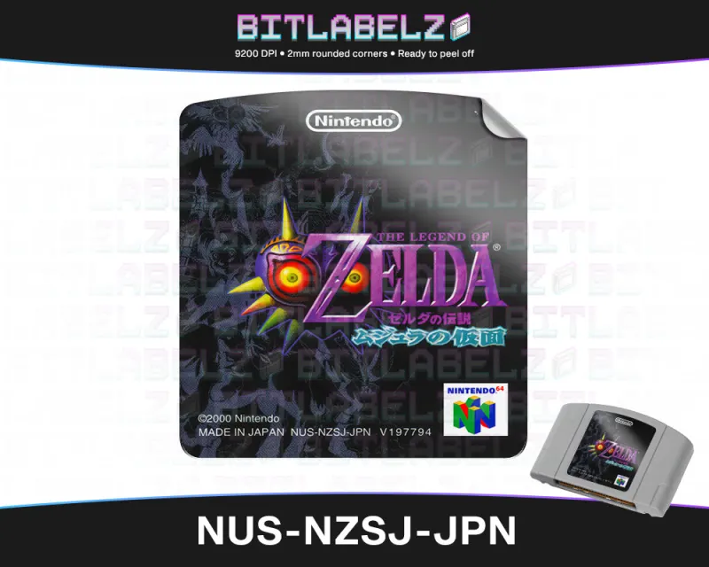 The Legend of Zelda: Ocarina of Time - Etiqueta Nintendo 64 [NUS-NZSJ-JPN]