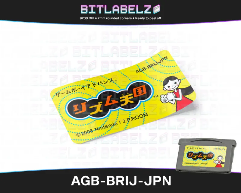Rhythm Heaven - Etichetta Game Boy Advance [AGB-BRIJ-JPN]