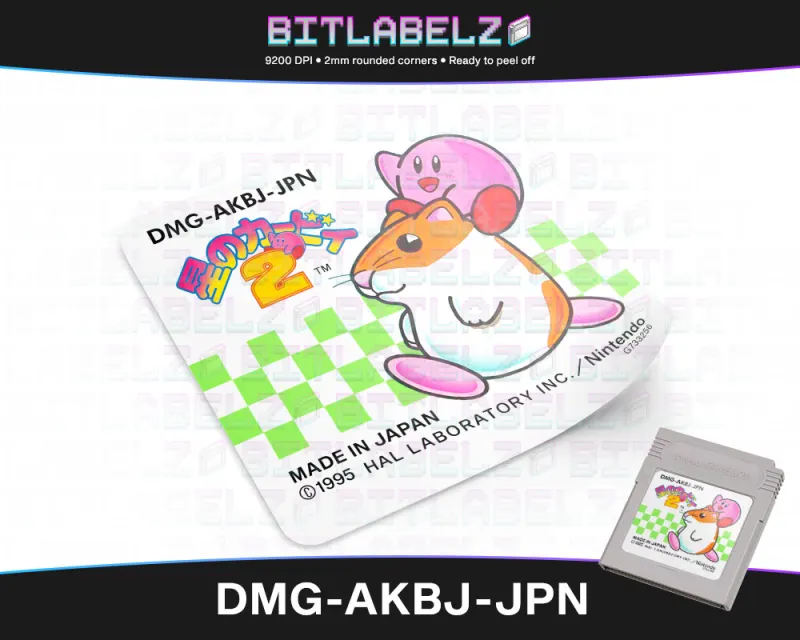 Kirby's Dream Land 2 - Etichetta Game Boy [DMG-AKBJ-JPN]