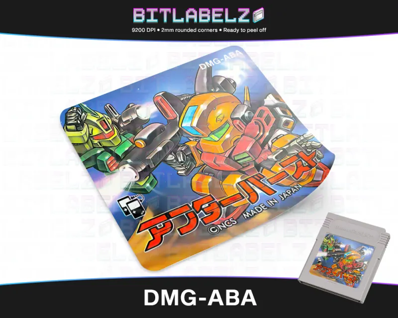 After Burst (アフターバースト) - Etichetta Game Boy [DMG-ABA]