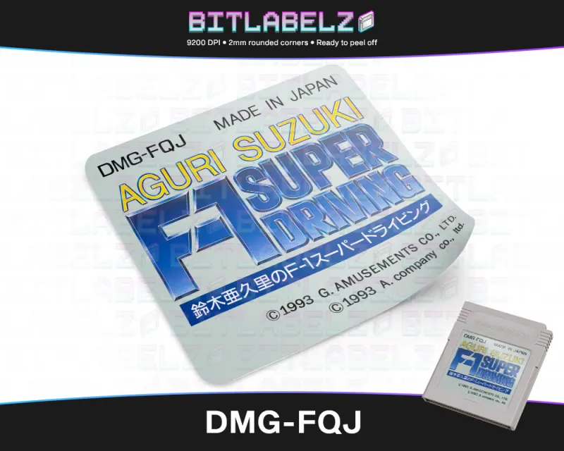Aguri Suzuki F-1 Super Driving (鈴木亜久里のF-1スーパードライビング) - Etichetta Game Boy [DMG-FQJ]