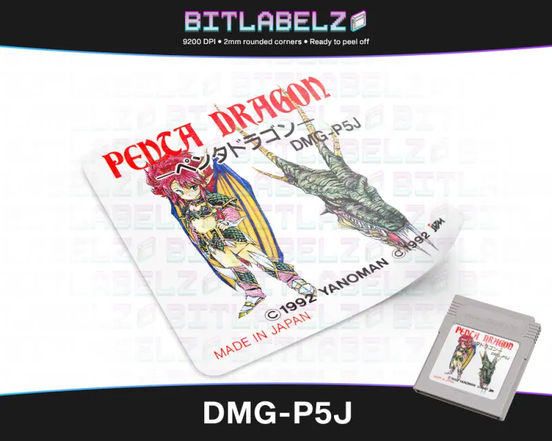 Penta Dragon (ペンタドラゴン) - Etichetta Game Boy [DMG-P5J]