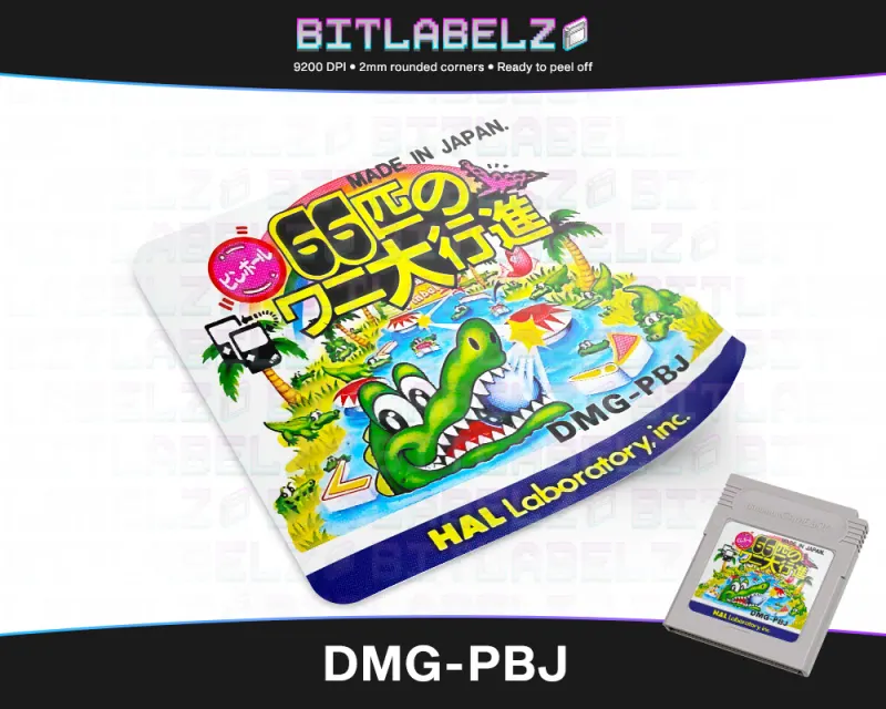 Pinball: 66-hiki no Wani Daikoushin  (ビンボール 66匹のワニ大行進) - Etichetta Game Boy [DMG-PBJ]